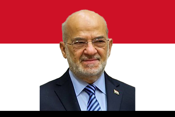Ibrahim al-Ja'fari