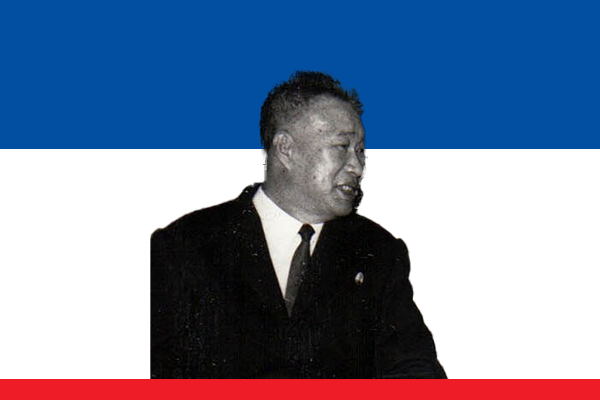 Kim Il