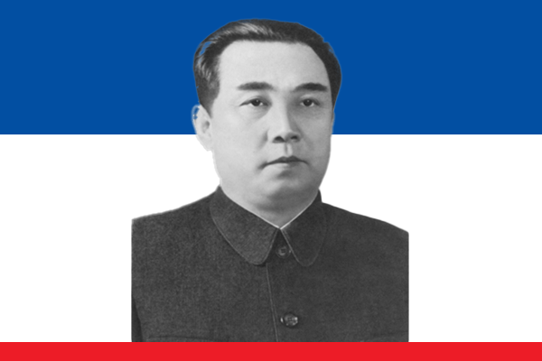 Kim Il Sung