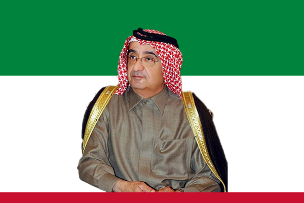 Maktoum bin Rashid Al Maktoum