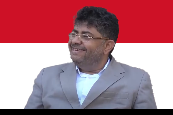 Mohammed al-Houthi