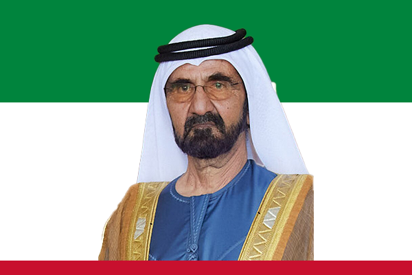 Mohammed bin Rashid Al Maktoum