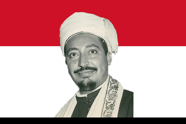 Muhammad al-Badr