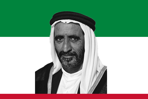 Rashid bin Saeed Al Maktoum