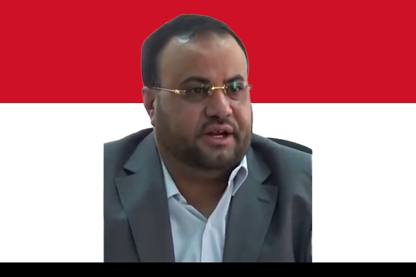 Saleh Ali al-Sammad