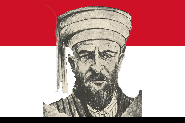 Imam Yahya Hamiduddin