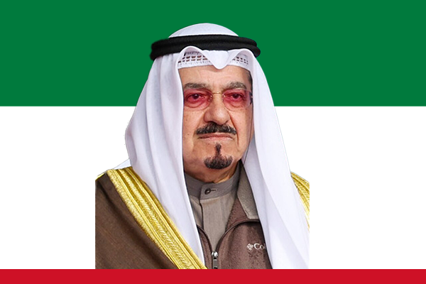 Ahmad Al-Abdullah Al-Sabah
