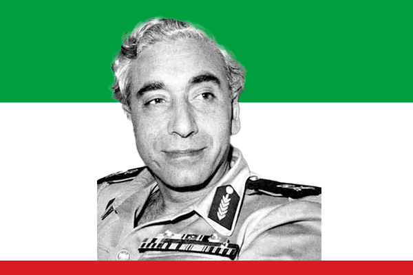 Amin al-Hafez