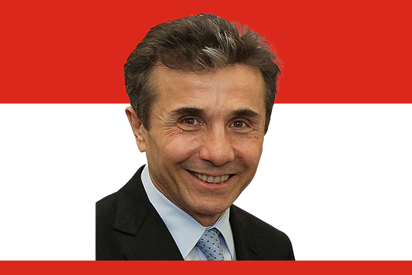 Bidzina Ivanishvili