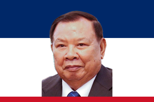 Bounnhang Vorachit