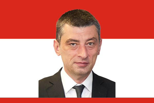 Giorgi Gakharia