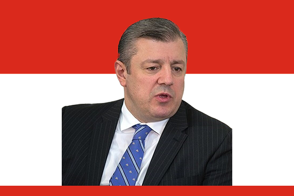Giorgi Kvirikashvili