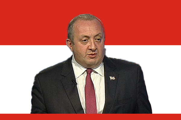 Giorgi Margvelashvili