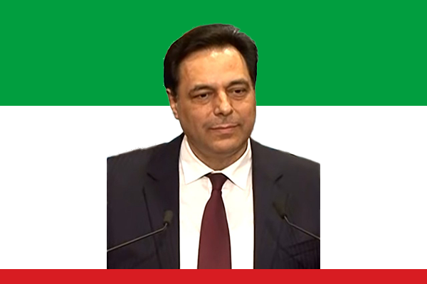 Hassan Diab