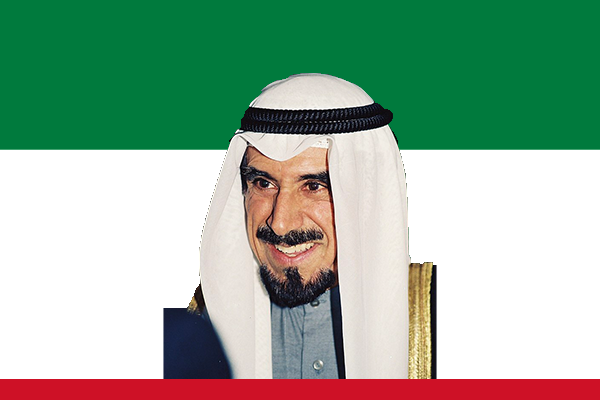 Jaber Al-Ahmad Al-Sabah Jaber Al-Ahmad Al-Sabah