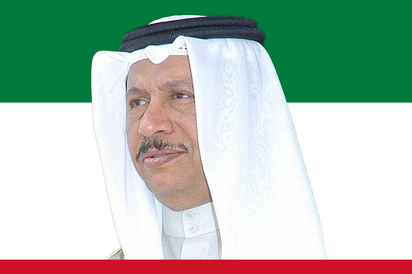 Jaber Al-Mubarak Al-Hamad Al-Sabah
