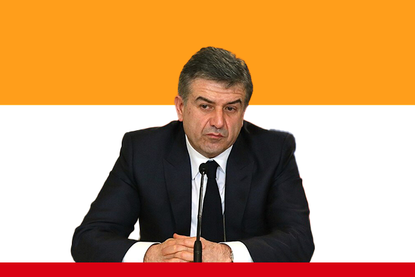 Karen Karapetyan