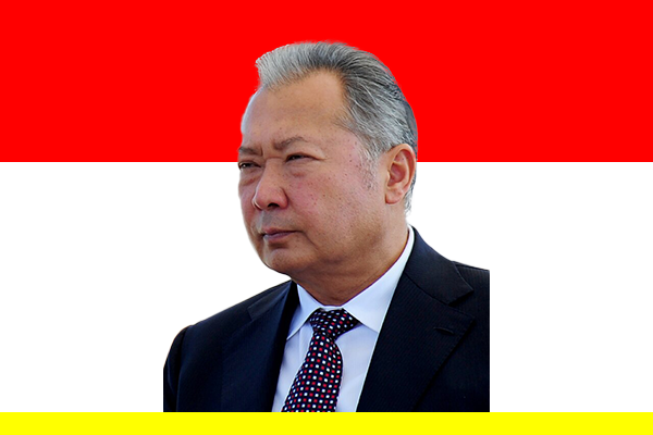 Kurmanbek Bakiyev