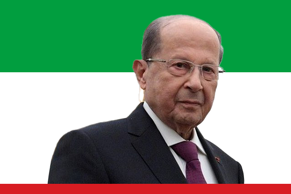 Michel Aoun