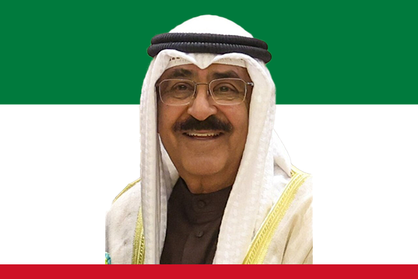 Mishal Al-Ahmad Al-Jaber Al-Sabah Mishal Al-Ahmad Al-Jaber Al-Sabah
