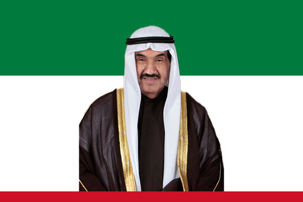 Nasser Al-Mohammed Ahmad Al-Jaber Al-Sabah