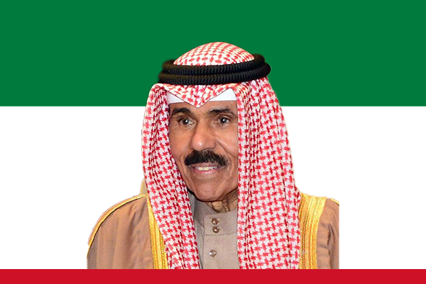 Nawaf Al-Ahmad Al-Jaber Al-Sabah Nawaf Al-Ahmad Al-Jaber Al-Sabah
