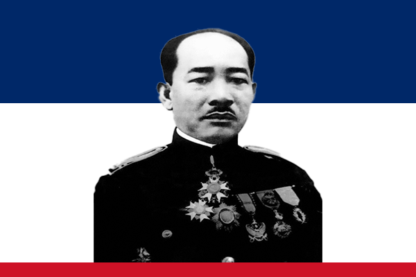 Phetsarath Ratanavongsa