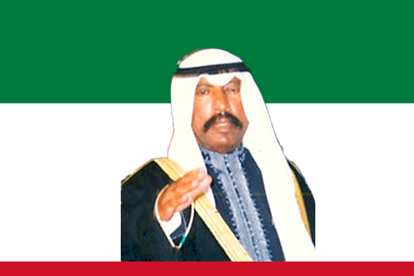 Saad Al-Salim Al-Sabah Abdullah Al-Salim Al-Sabah