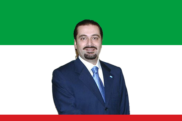 Saad Hariri