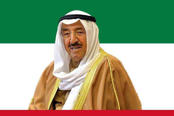 Sabah Al-Ahmad Al-Jaber Al-Sabah Sabah Al-Ahmad Al-Jaber Al-Sabah