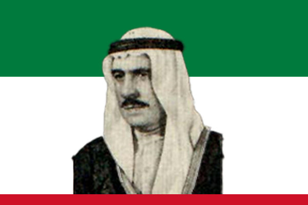 Mubarak Sabah Al-Jaber Al-Sabah Mubarak Sabah Al-Jaber Al-Sabah