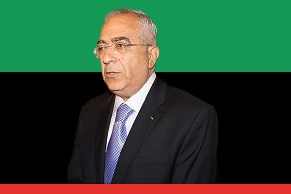 Salam Fayyad