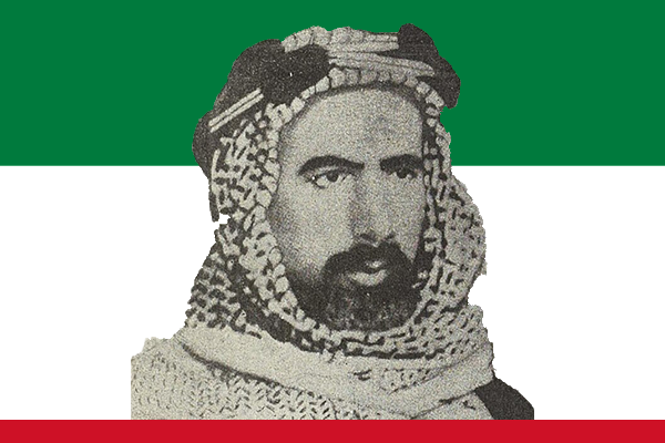 Salim Al-Mubarak Al-Sabah Salem Mubarak Al-Sabah