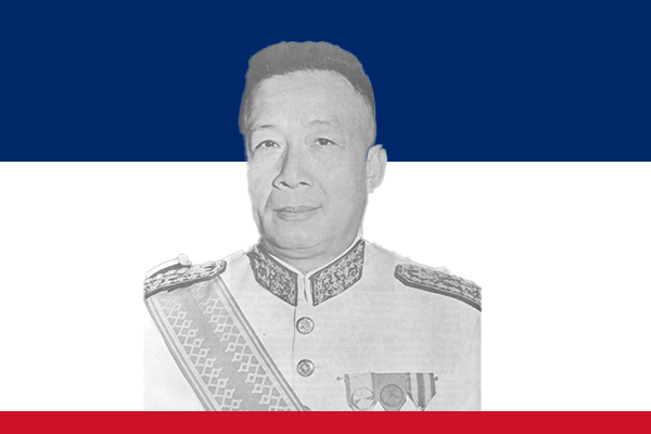 Sisavang Vatthana