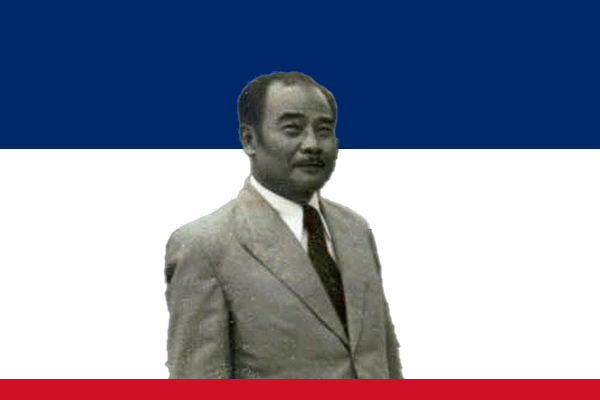 Souphanouvong