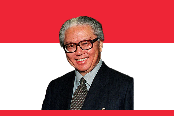 Tony Tan