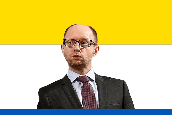 Arseniy Yatsenyuk