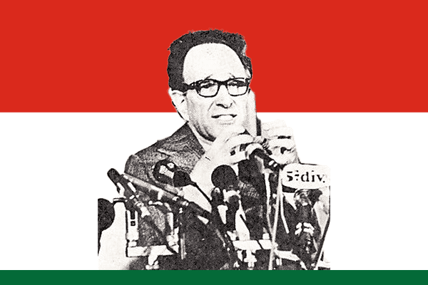Vasco Gonçalves