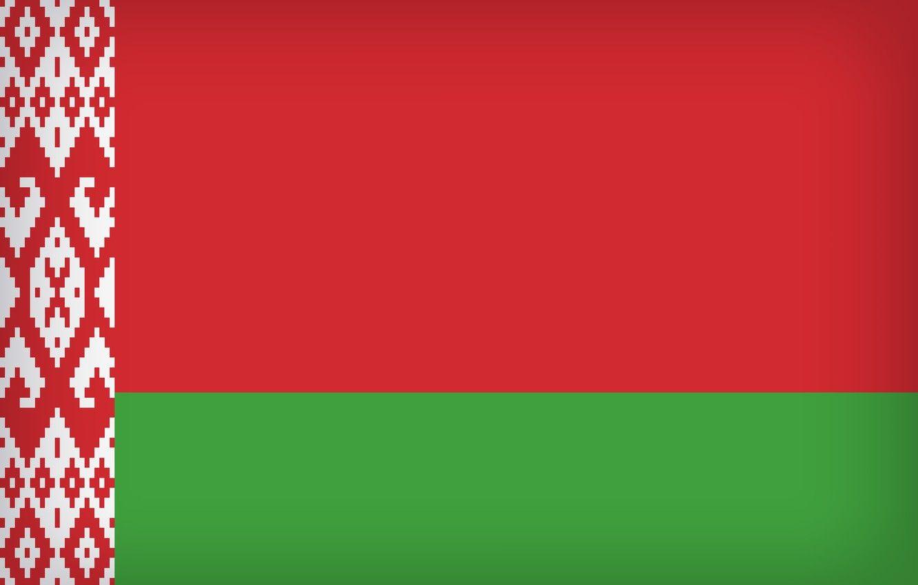 BELARUS
