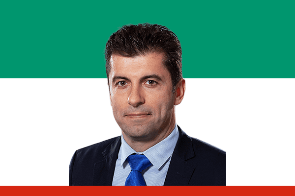 Kiril Petkov