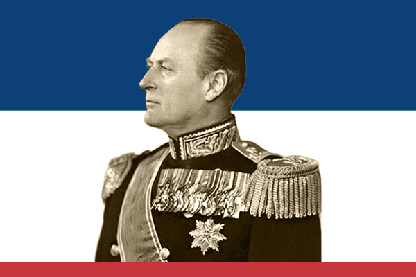Olav V Olav V