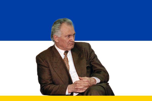 Ion Ciubuc